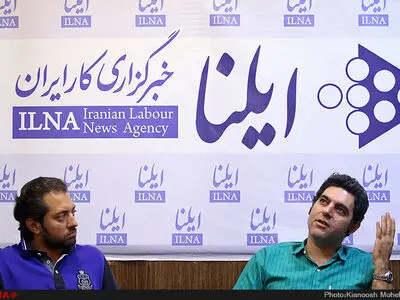 نشست نقد و بررسی فیلم عصر یخبندان با حضور بهرام رادان و مصطفی کیایی در خبرگزاری ایلنا