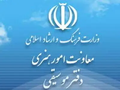 سامانه بامک فعال است/ شخصیت حقوقی انجمن‌ها و رعایت ضوابط قانونی مدنظر است