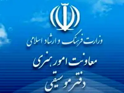 سامانه بامک فعال است/ شخصیت حقوقی انجمنها و رعایت ضوابط قانونی مدنظر است