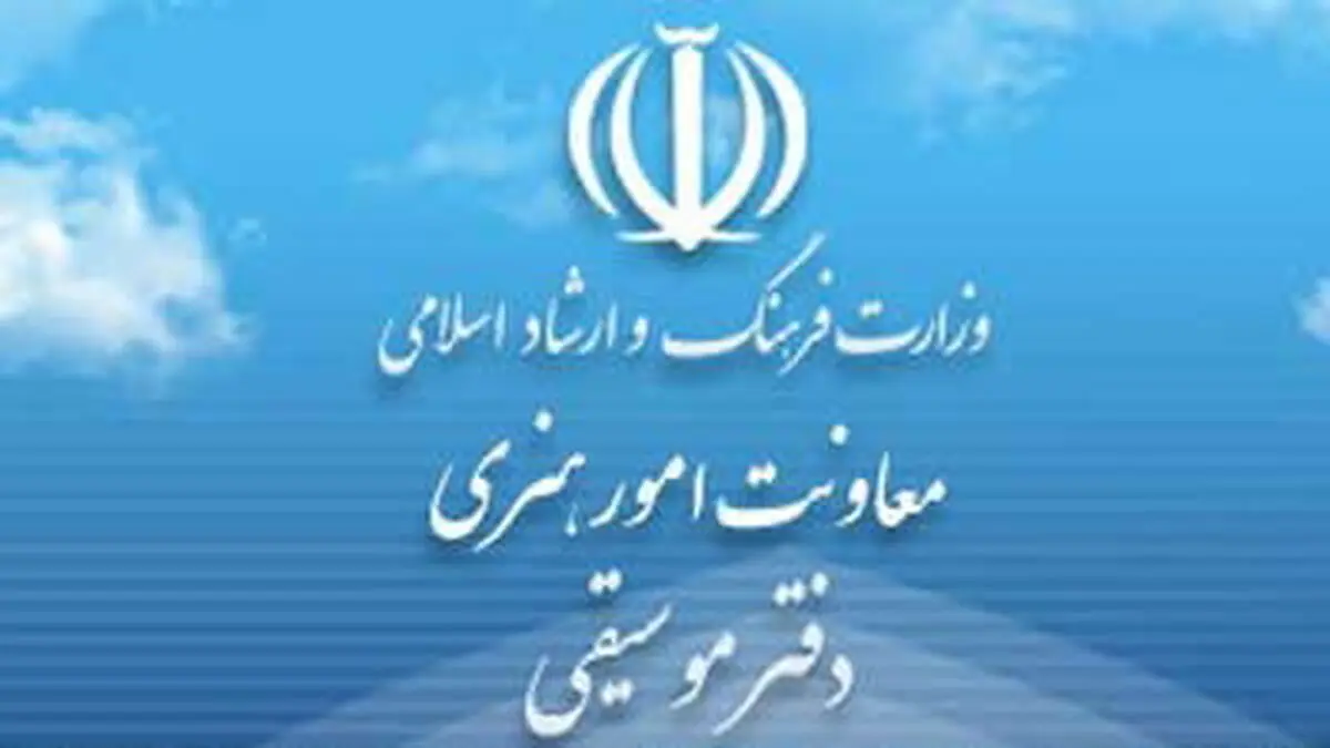 سامانه بامک فعال است/ شخصیت حقوقی انجمن‌ها و رعایت ضوابط قانونی مدنظر است