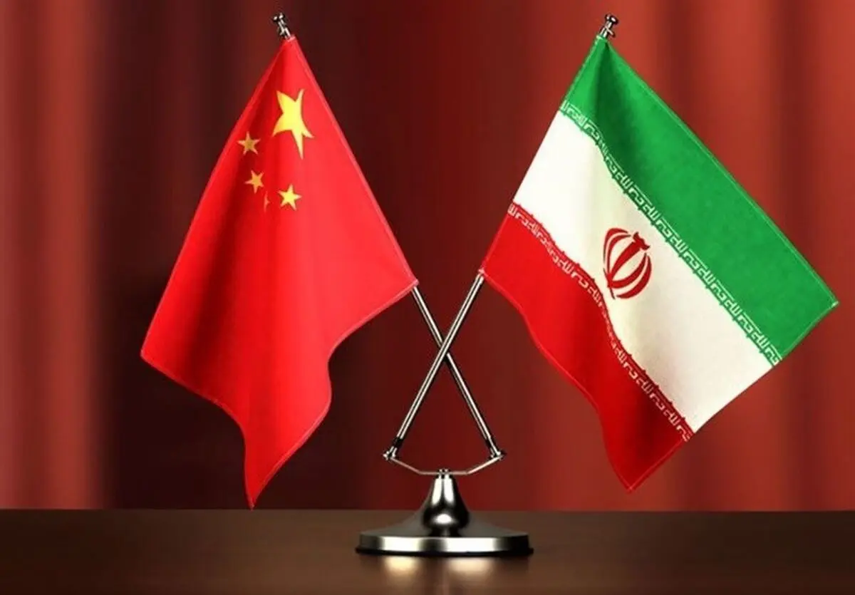 إیران والصین تتفقان على تنفیذ المشاریع المشترکة ابتداء من الشهر المقبل
