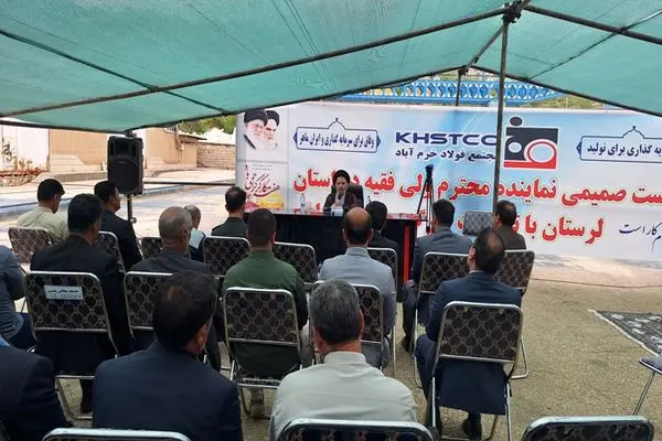 امنیت و تامین نیازهای مردم به کار و تلاش بستگی دارد 
