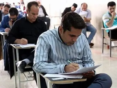 آزمون اعزام فرهنگیان به مدارس خارج از کشور سال ۱۴۰۴