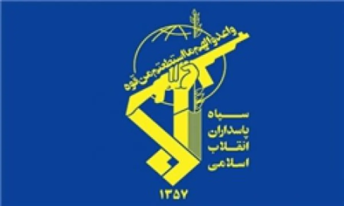 آتش‌سوزی در یکی از مقرهای سپاه را تایید کرد