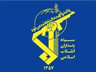 آتش‌سوزی در یکی از مقرهای سپاه را تایید کرد