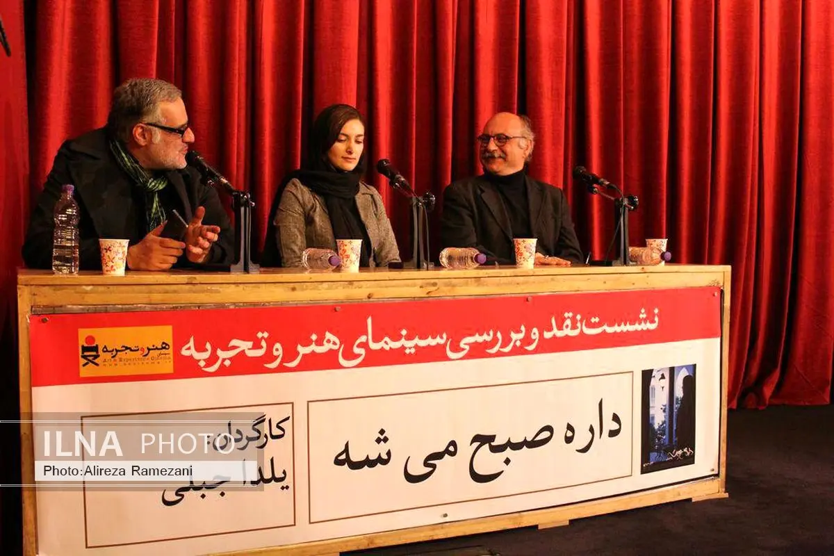 در سینما با فروش خانه و ماشین نمیتوان شاهکار ساخت