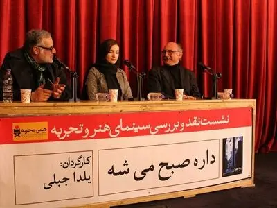 در سینما با فروش خانه و ماشین نمی‌توان شاهکار ساخت