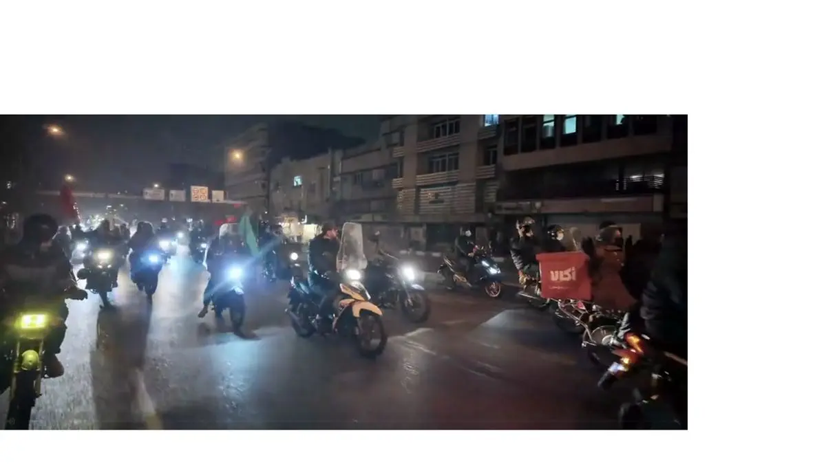 کری خوانی جوانان تهرانی برای ترامپ/فیلم