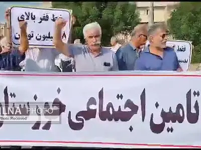 تجمع بازنشستگان کارگری اهواز/ ضرورت ترمیم مستمری‌ها براساس خط فقر و سبد معیشت حداقلی
