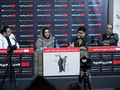 فروپاشی جامعه از درون خانواده آغاز می‌شود