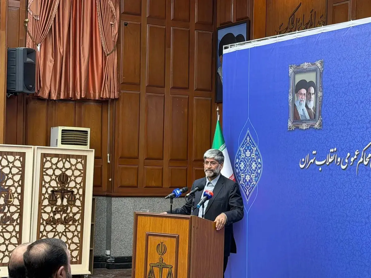 برگزاری آیین تکریم و معارفه قائم مقام دادگستری کل استان و رئیس کل محاکم عمومی و انقلاب تهران