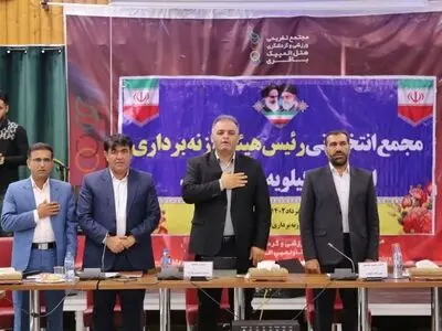 رئیس هیات وزنه برداری کهگیلویه و بویراحمد انتخاب شد + تصاویر 