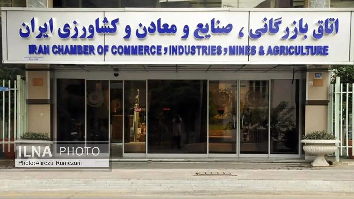 امانت دار هستیم تا بهبود پیدا کنید