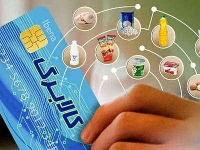 پوشش ۷۹ درصدی دهستان‌های گیلان از طرح کالابرگ الکترونیک
