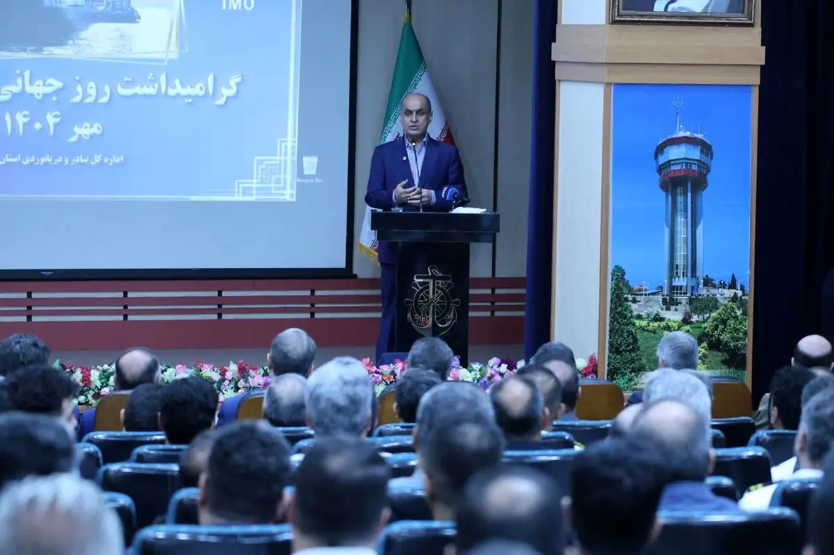 شمال کشور در آستانه تحولی بزرگ در حوزه دریانوردی و حملونقل بینالمللی است