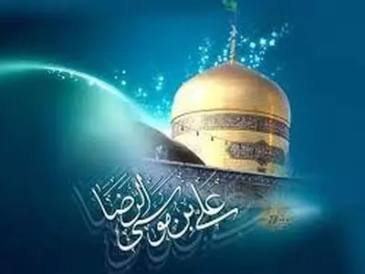 اجرای ۵۰ برنامه فرهنگی همزمان با شب میلاد امام رضا (ع) در گیلان