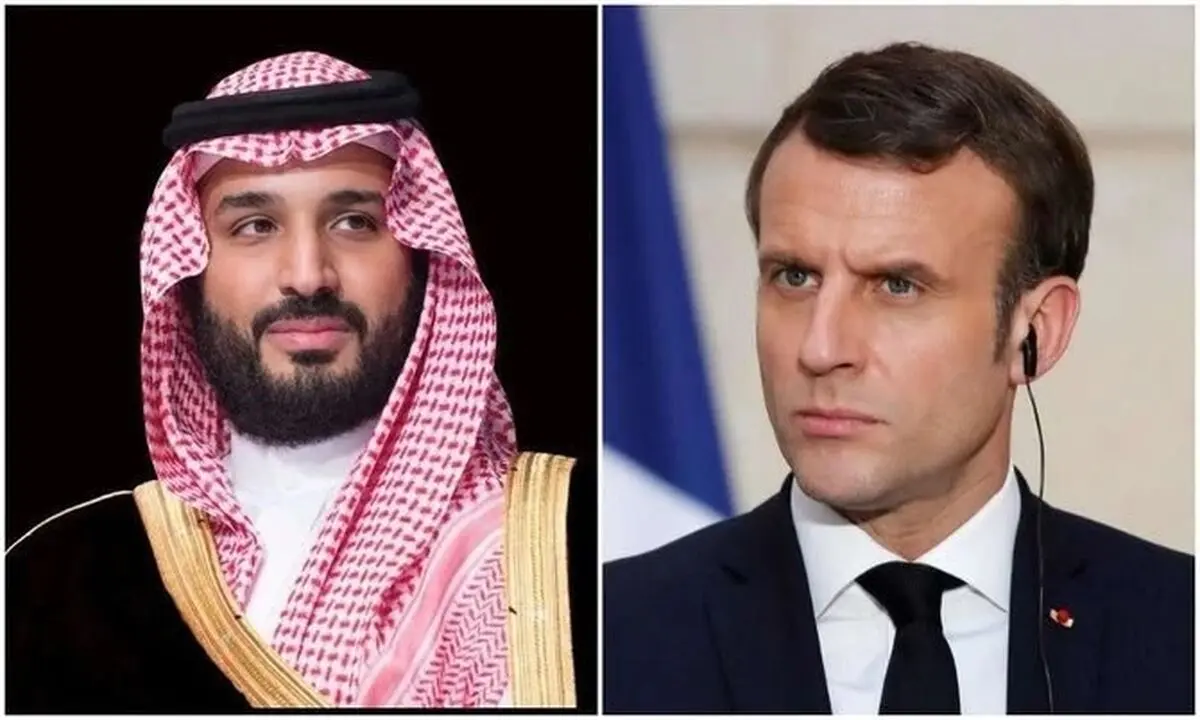 گفت‌وگوی تلفنی ماکرون و بن سلمان