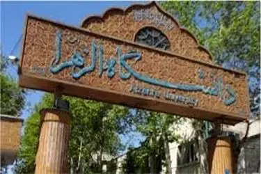 جایگاه علم آمار در آموزش و جامعه تقویت شود