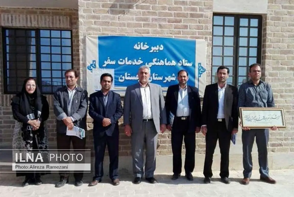 توجه به صنعت گردشگری بهترین راه توسعه بجستان است