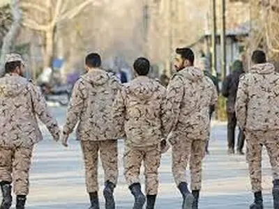 معافیت سربازی برای کلیه مشمولان و سربازان وظیفه دارای سه فرزند و بیشتر