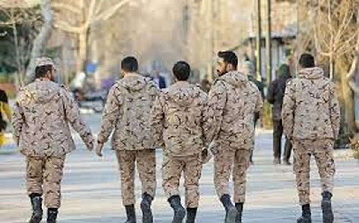 معافیت سربازی برای کلیه مشمولان و سربازان وظیفه دارای سه فرزند و بیشتر