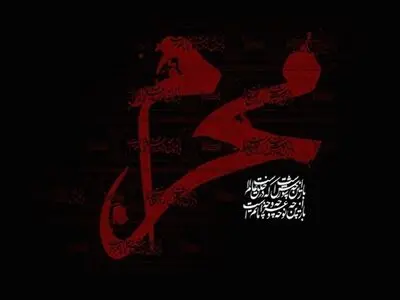 چکاوک بزرگترین مرجع خرید سیستم صوتی هیئت و حسینیه