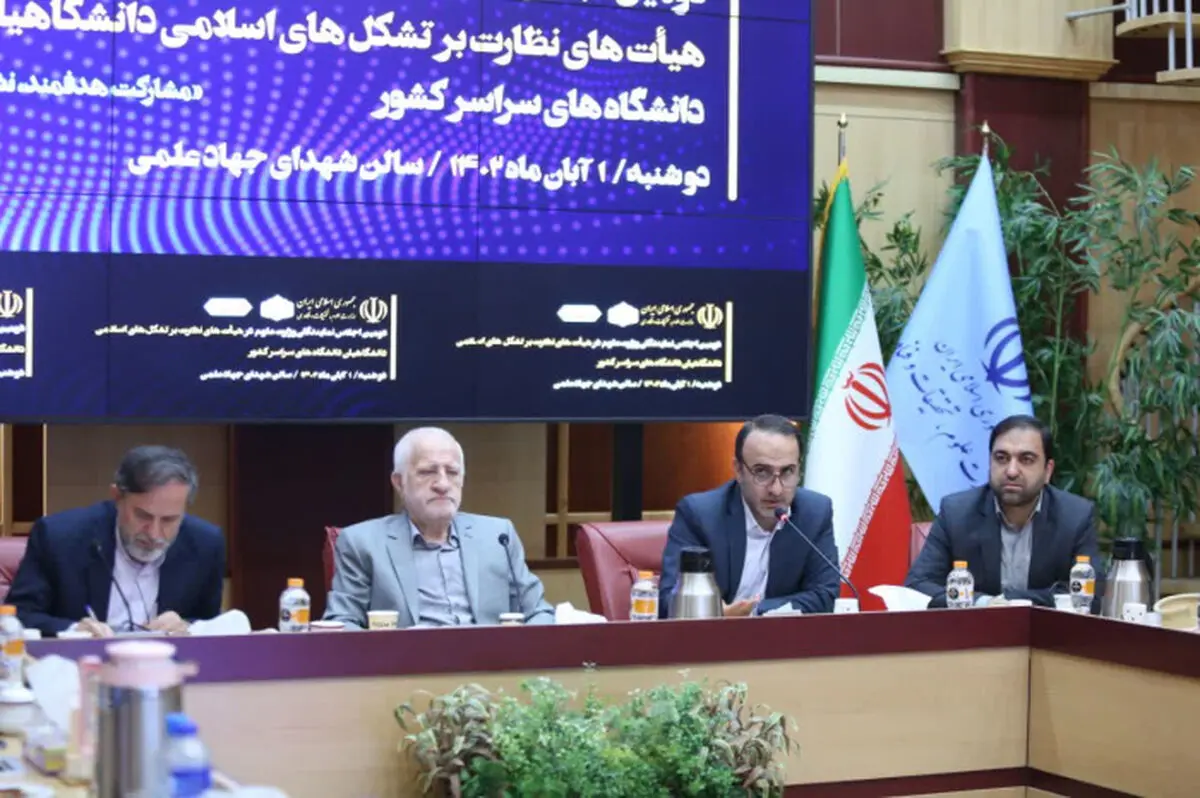 زمینه فعالیت تشکل‌های اسلامی را در ایام انتخابات فراهم می‌کنیم