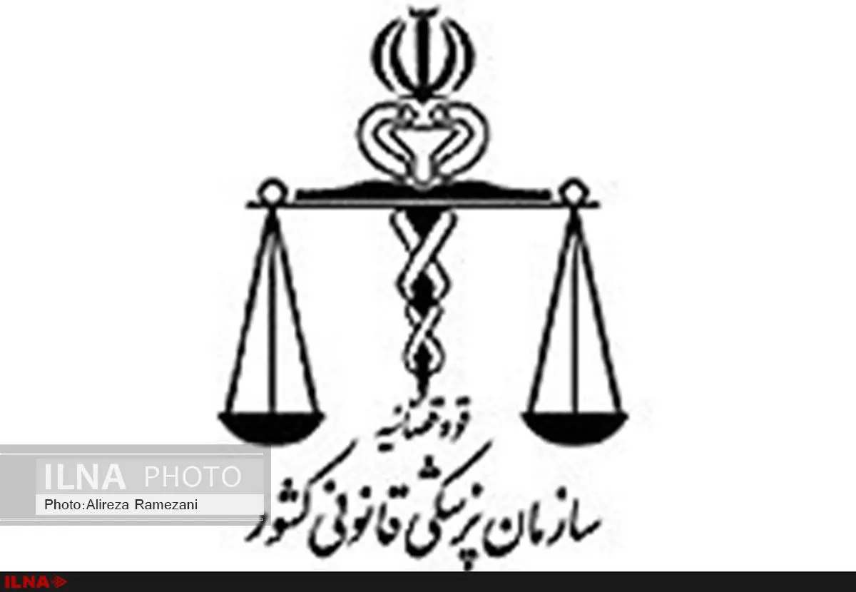 تفاوت های سقط درمانی با سقط غیرقانونی