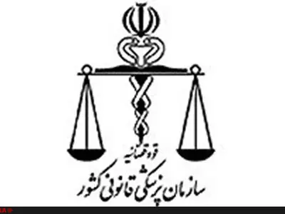 آخرین آمار تلفات زلزله استان کرمانشاه؛ ۵۲۱ نفر/ ۱ نفر مجهول الهویه است