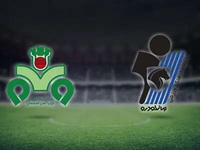 اعلام ترکیب ذوب‌آهن و پیکان
