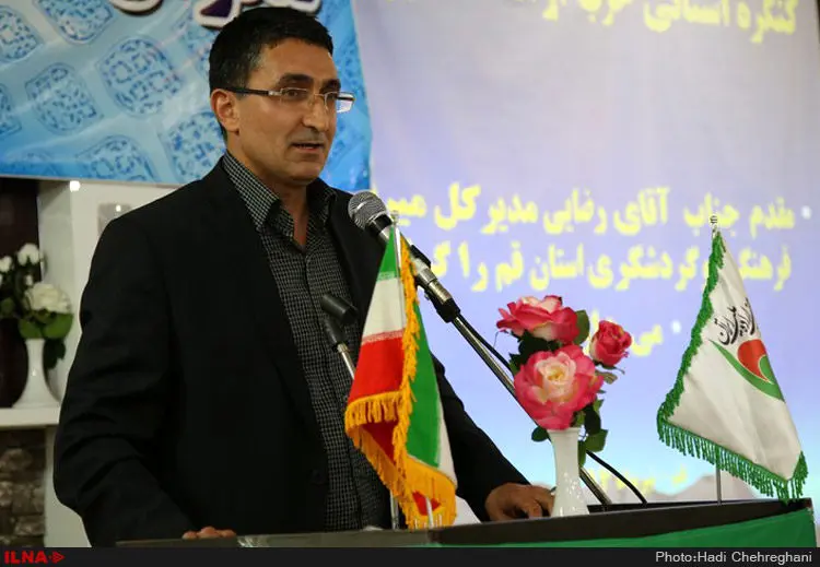 گالری