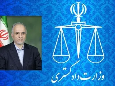 پیشنهاد ایران برای ایجاد مرکز داوری ویژه بریکس برای حل و فصل اختلافات