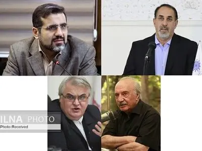 استاد شهریار بر تارک شعر و ادب فارسی می‌درخشد/ سرچشمه اصلی حکمت شعرای فارسی امیرالمؤمنین(ع) است