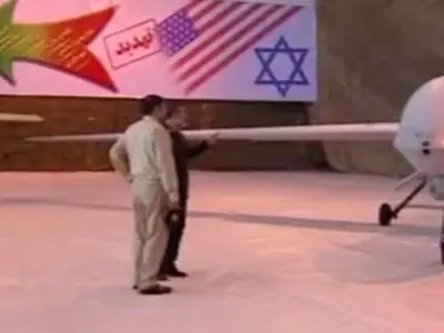 ایران تنشر صورا لطائرة أمیرکیة جدیدة غنمتها