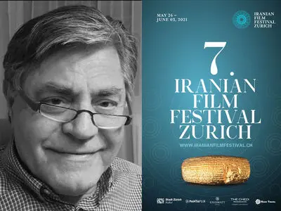 هفتمین دوره جشنواره فیلم‌های ایرانی زوریخ ۵ خرداد افتتاح می‌شود/ اضافه شدن بخش ویژه انیمیشن