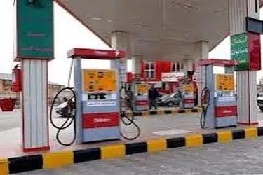 فعالیت ۷۸ باب جایگاه عرضه سوخت در جنوب آذربایجان غربی/هیچ گونه کمبودی در عرضه سوخت وجود ندارد