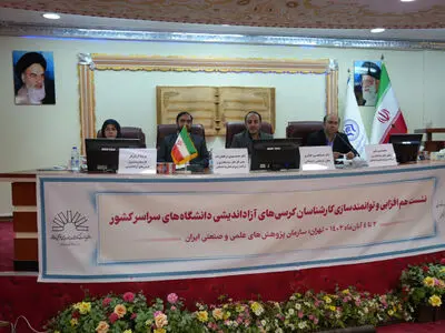 ایجاد محیط آزاداندیشی وظیفه مسئولان است