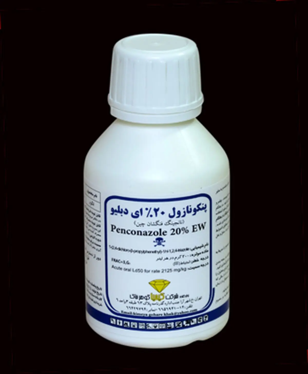 ورود سموم قارچ کش تقلبی از مجاری غیر قانونی 