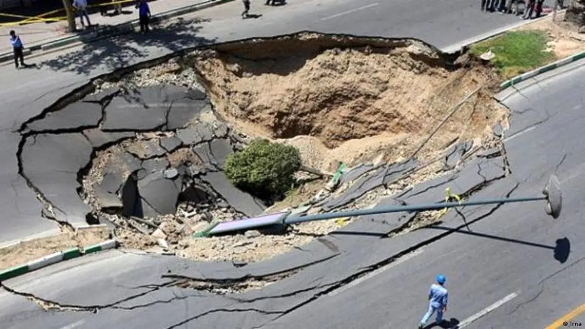 فرونشست در ایران ۱۴۰ برابر شرایط بحرانی است/ ۷۰ هزار سال دیگر اوضاع زمین‌های دچار نشست عادی می‌شود