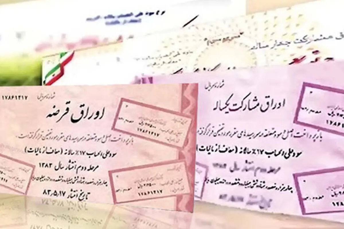 کاهش انتشار اوراق در بودجه ۱۴۰۱ به نفع سهامداران/ دولت با استشمام بوی نفت به بودجه‌نویسی سنتی برگشت 
