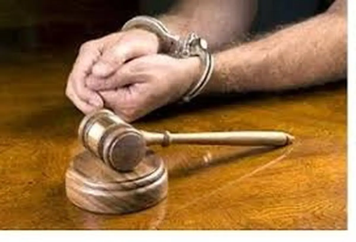 دستگیری چهار نفر به اتهام حمل و نگهداری دستگاه فلزیاب غیرمجاز در املش 