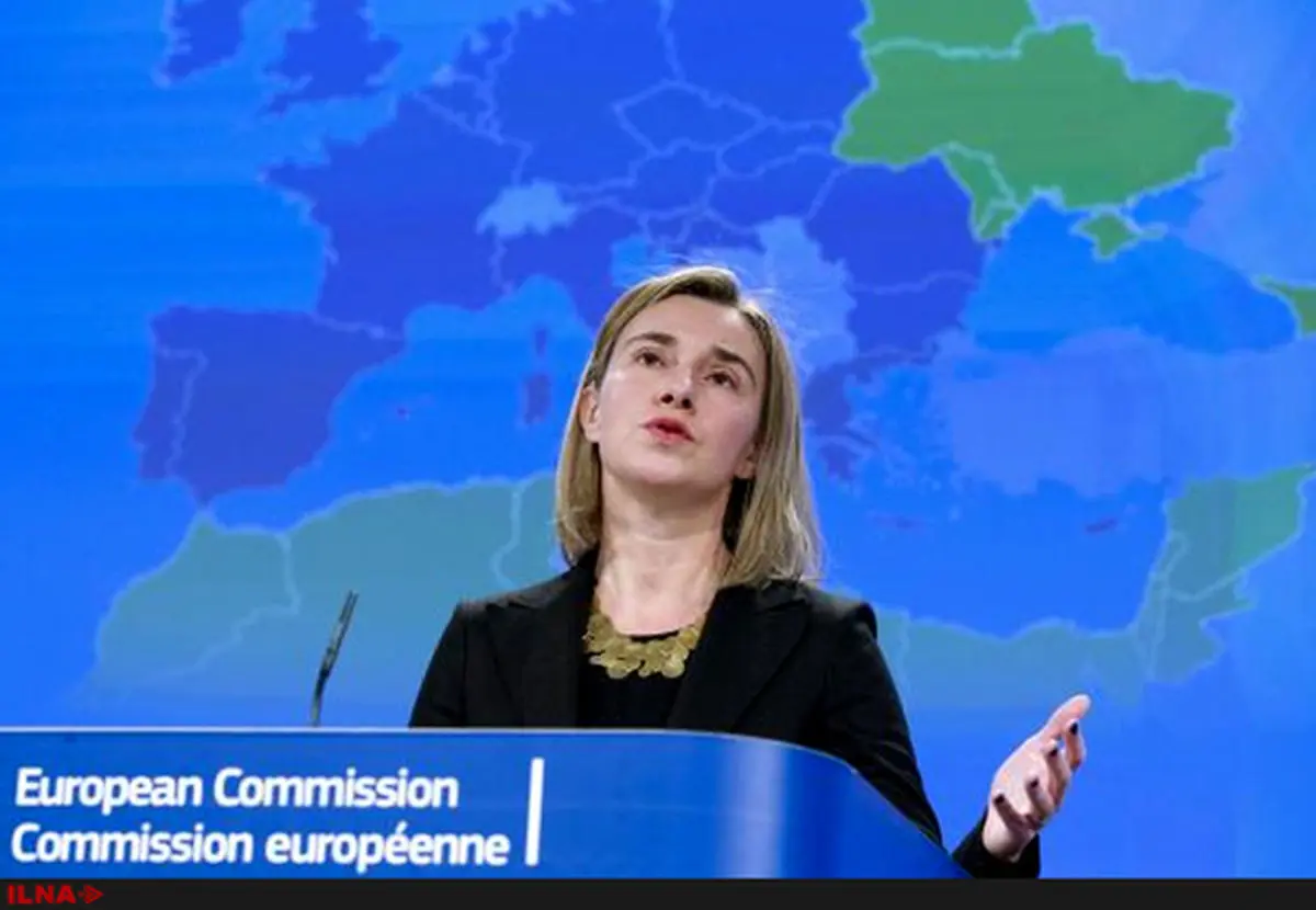 Mogherini urges all nuclear deal sides to keep commitments