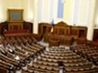 پارلمان اوکراین وضعیت «عدم تعهد» را لغو کرد