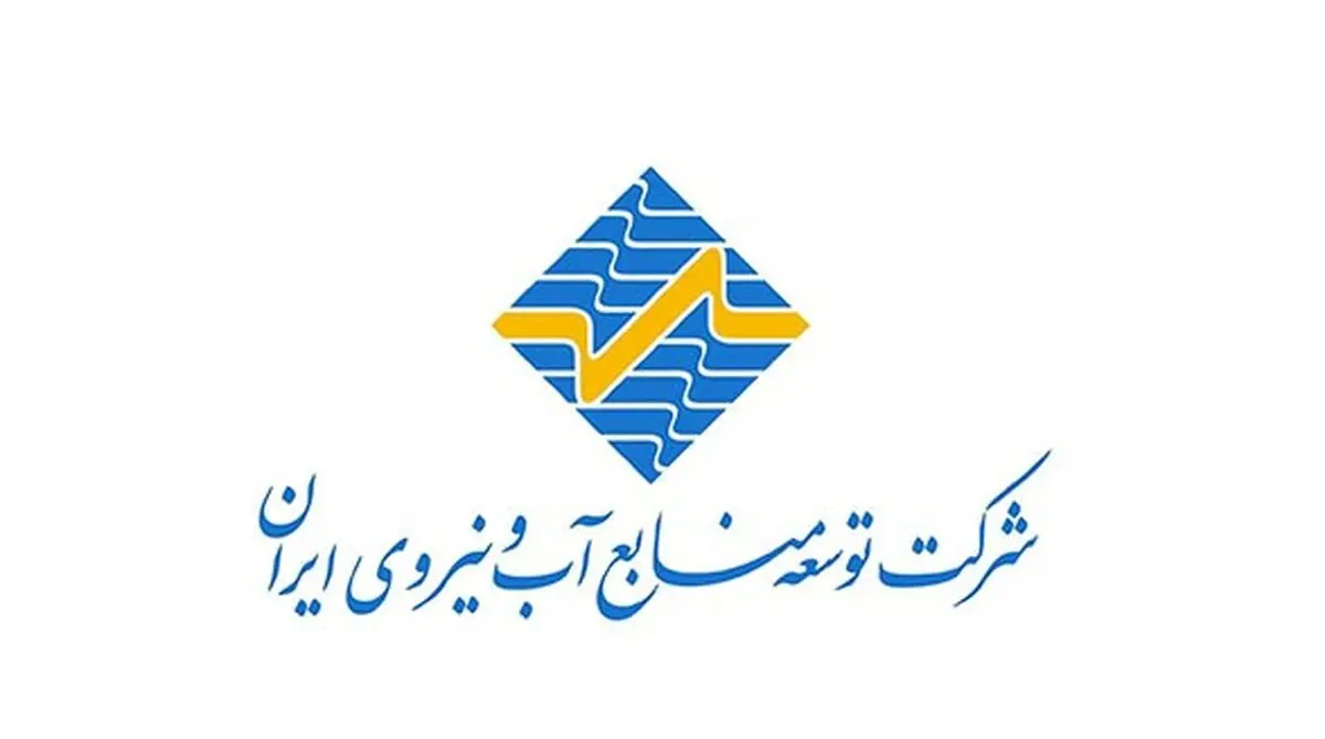 برداشت بیش از حد از منابع زیرزمینی مخازن ما را تهی کرده/ صحنه‌سازی برای ایجاد چاه‌های غیر مجاز/ بستر رودخانه‌ها را تصرف کرده‌اند