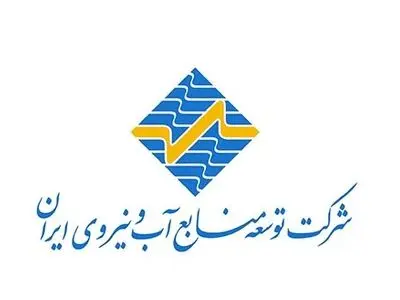 برداشت بیش از حد از منابع زیرزمینی مخازن ما را تهی کرده/ صحنه‌سازی برای ایجاد چاه‌های غیر مجاز/ بستر رودخانه‌ها را تصرف کرده‌اند