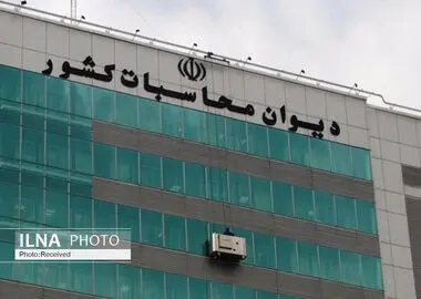 سود بازرگانی خودروهای برقی و هیبریدی صفر و حقوق ورودی آنها در سطوح حمایتی تعیین شود