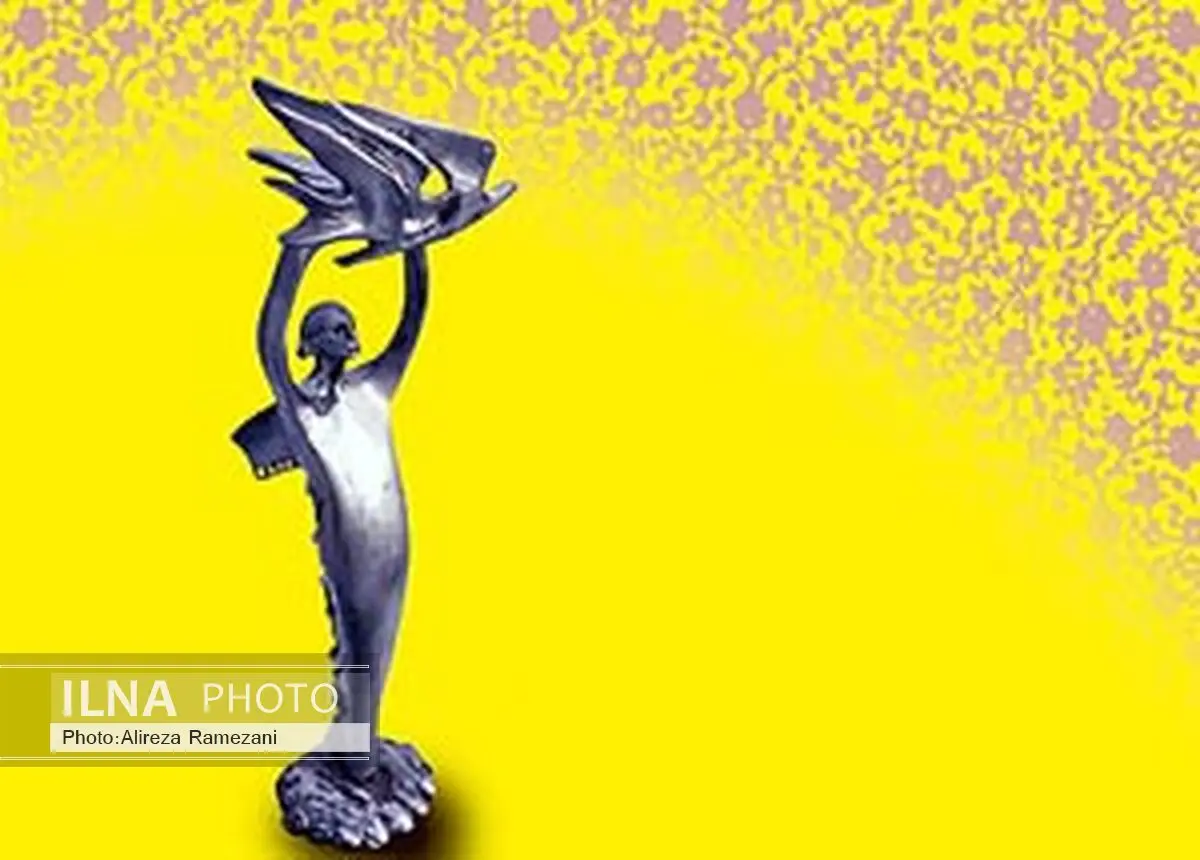 حضور انجمن سینمای انقلاب و دفاع مقدس در جشن خانه سینما