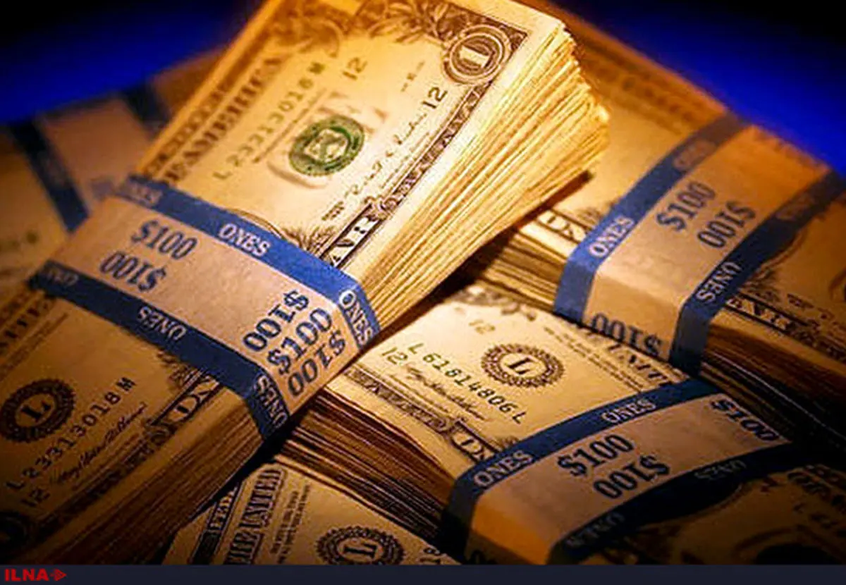 Global App market worth $1.3t