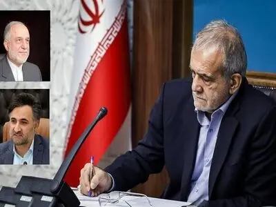 «دهقانی فیروزآبادی» عضو حقیقی هیأت امنای پارک پردیس شد