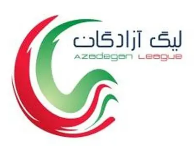 تغییر برنامه 3 هفته لیگ دسته اول